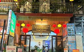 Bong House Homestay